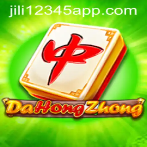 Exploring DaHongZhong A Traditional Chinese Game